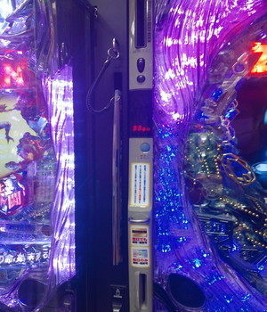 パチンコのやり方 遊戯方法~現金交換までの流れを覚えておこう