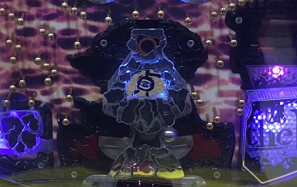 CR リング 呪いの7日間 FPW
