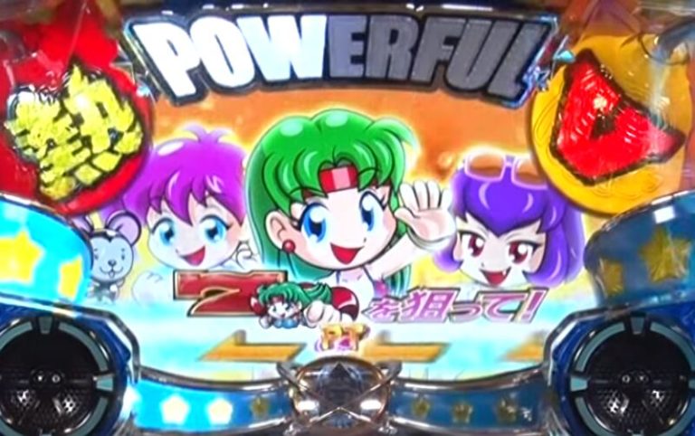 ヴィーナス ポイント から 銀行 ヴィーナス ポイント から 銀行